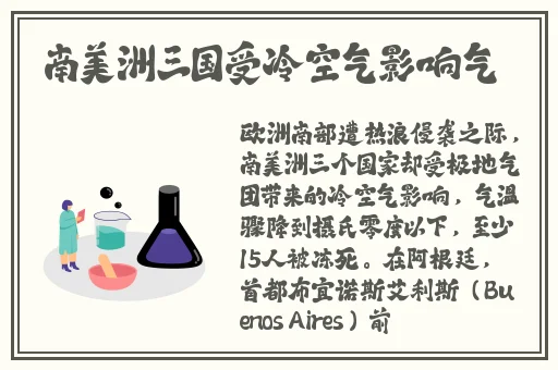 被男生 你的草莓感觉 要我顺网