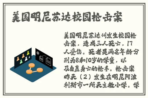 天堂资源www