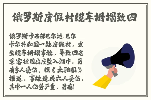 9色3ce影院